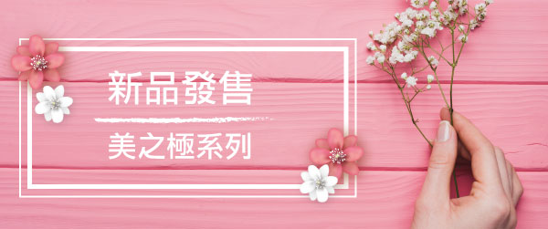 banner2.jpg