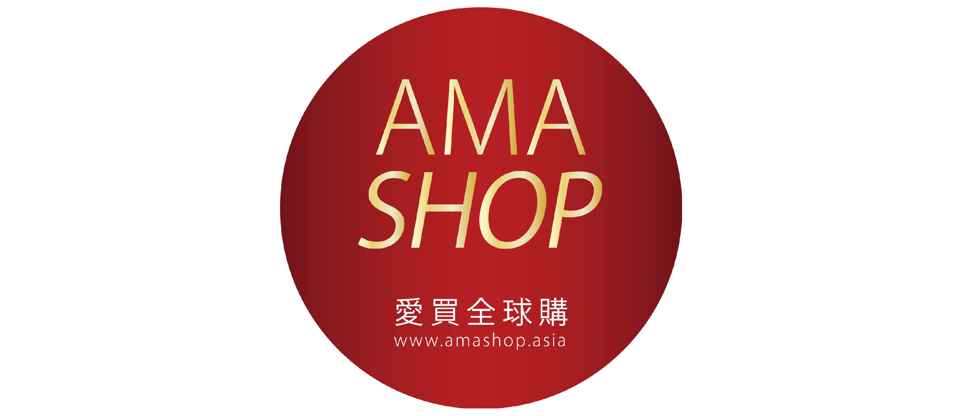 logo_ama-21.jpg