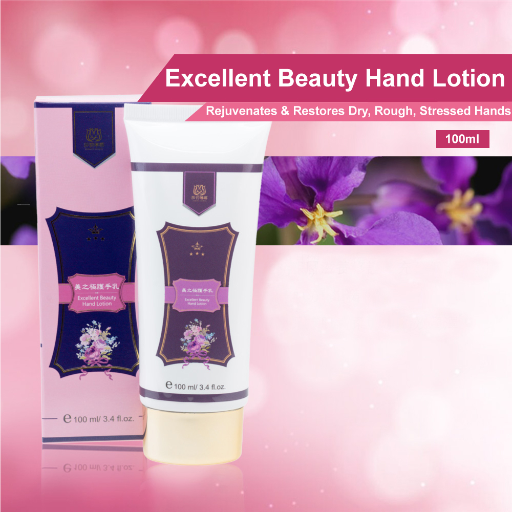 Excellent Beauty Hand Lotion